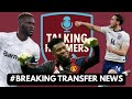 π¨ Latest West Ham Transfer News & Updates β What You Need to Know