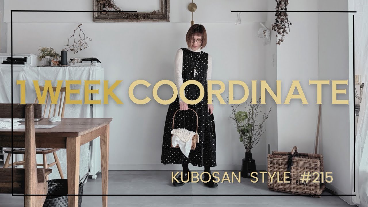 6月｜ちはぽん様❤️春夏 レディースまとめ コーディネート 通勤 きれいめ お上品 Lookbook] Daily Outfits for Women in their 50s / Spring is