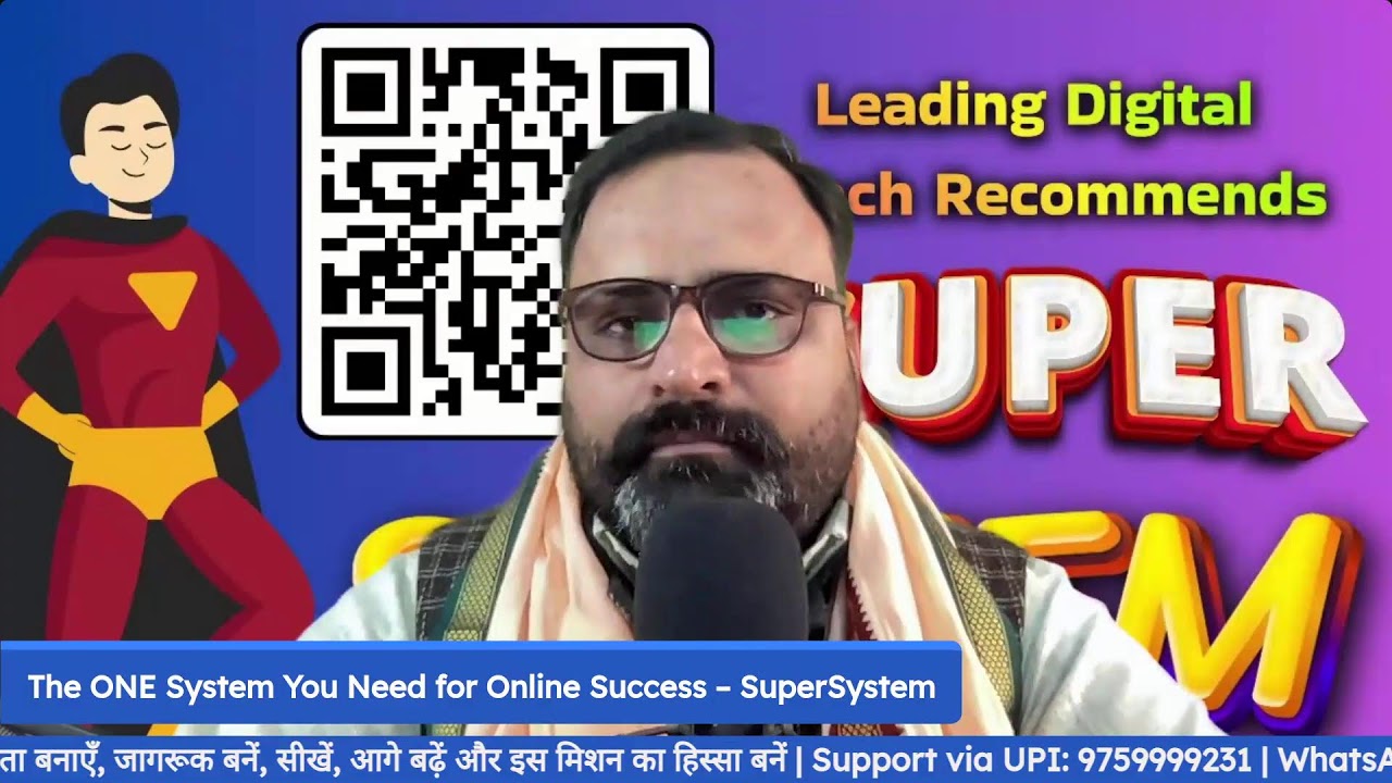 The ONE System You Need for Online Success – SuperSystem