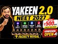 Yakeen 2.0 Full Information✅ | Yakeen 2.0 Faculty Reveal With Great Discount Coupon🤑 #pw 