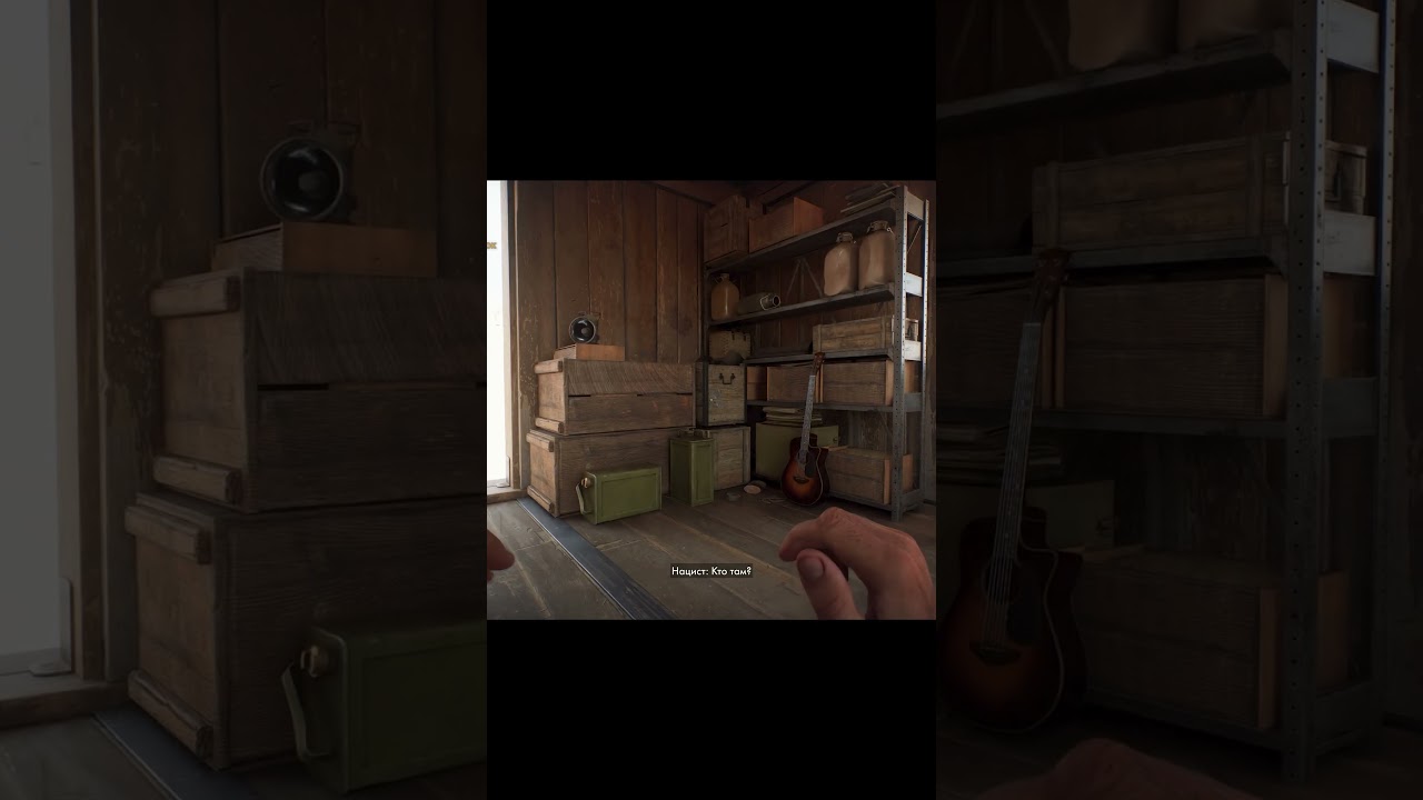 КАК ЗАВАЛИТЬ БУГАЯ В ИНДИАНА ДЖОНС И ВЕЛИКИЙ КРУГ 