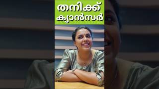 Jewel Mary Back To Life