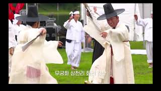 EBS 1 채널 정파 애국가(2026.07.31 AM 01:25 녹화 시작)