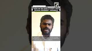 K Annamalai makes ‘Big’ announcement speaks about the start of a new political movement