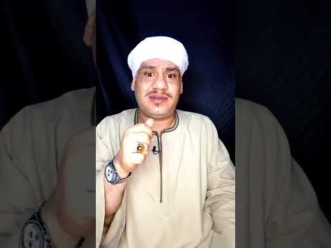 ماشي ورا المدام دلدول 