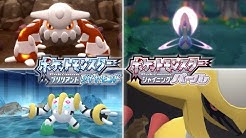 Nan Nan Back Skip Navigation Search Search Sign In Home Home Explore Explore Shorts Shorts Subscriptions Subscriptions Library Library History History ポケモン公式youtubeチャンネル ポケモン公式youtubeチャンネル Verified 2 24m Subscribers