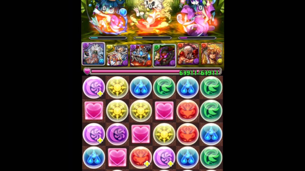 パズドラ ゼロムスの評価が急上昇してる理由は大天狗降臨のマルチ高速周回にあり 更に攻撃枚数を減らして40秒の最速攻略きたああああああああああああ ｋｅｎのページ パズドラの最新情報 速報 攻略
