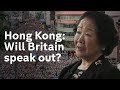 Hong Kong: Calls for Britain to take stance on crisis