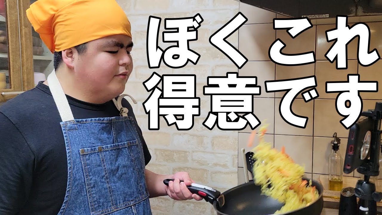 知的障がいりく君 Oisixかんたんでした - YouTube