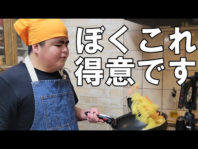 知的障がいりく君 Oisixかんたんでした - YouTube
