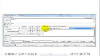 Vensim02 Build A Simple Model 建立一個簡單的模型