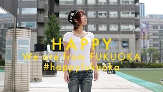 Pharrell Williams - HAPPY We are from Fukuoka,Japan #happyday #happyfukuoka Resimi
