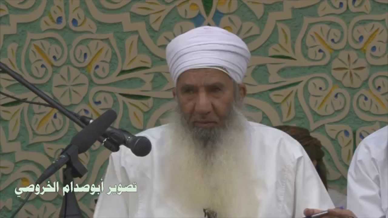 محاضرة لشيخ حمود بن حميد الصوافي