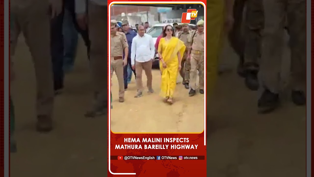 BJP MP Hema Malini Inspects Newly Constructed Mathura Bareilly Highwa