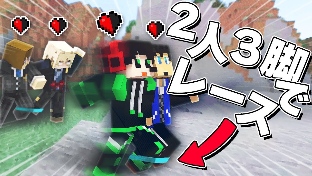 ワイテルズ まとめ mqdefault.jpg