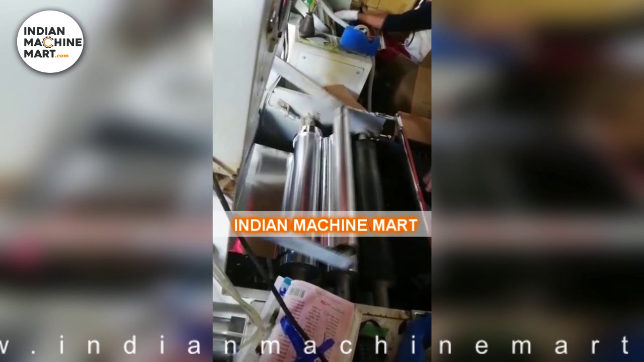 Aluminium foil rewinding machine - Indian Machine Mart