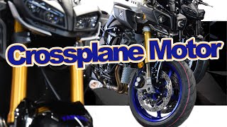 Yamaha Crossplane Motor verständlich erklärt  Von wegen mehr Drehmoment