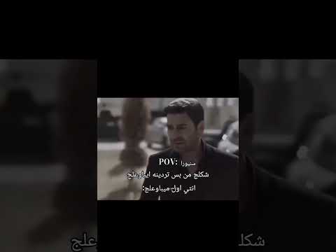 مو بله اكسبلور سنيورا ستوريات انستا لايك  