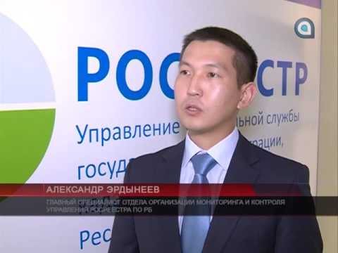 Установи границу