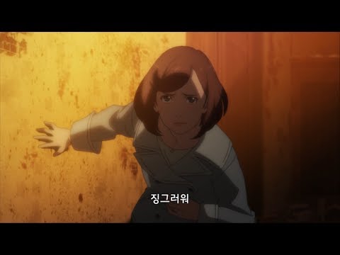 징그러운 예술가를 처-단_페어리 곤_5화_하이라이트_[Aniplus]