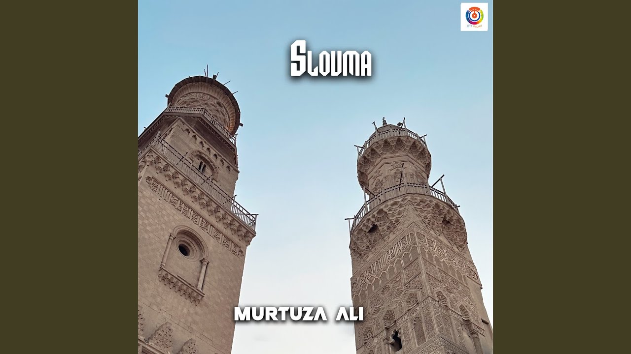Watch Slouma on YouTube Watch Slouma on YouTube