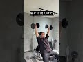 高い高い