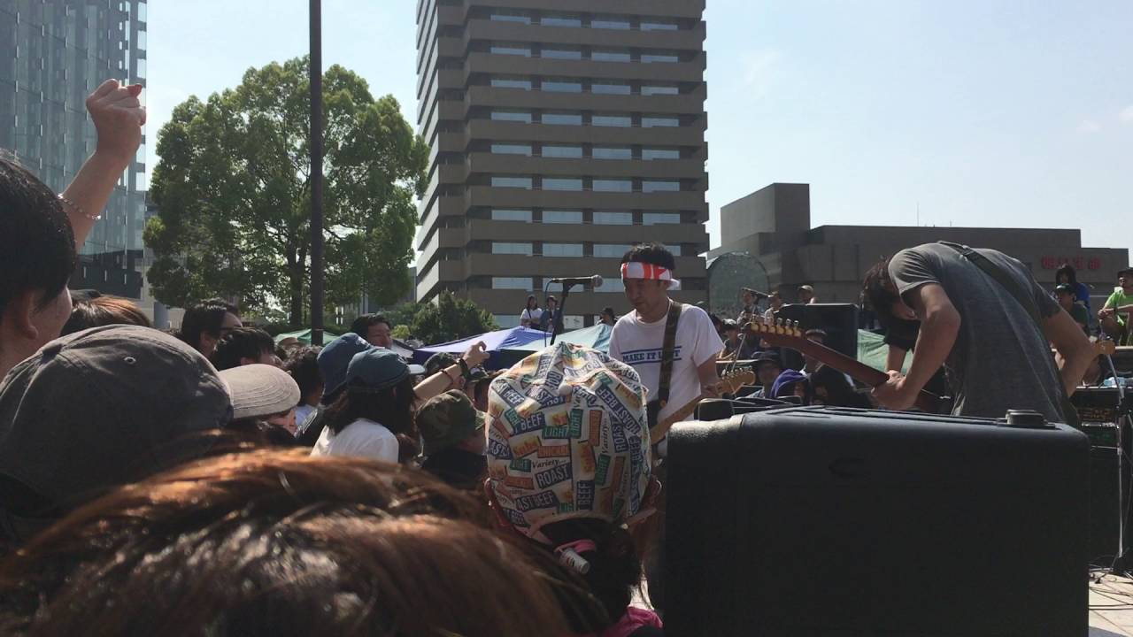 bacho TamaSonic 2016