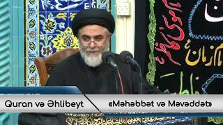 Məhəbbət Və Məvəddət