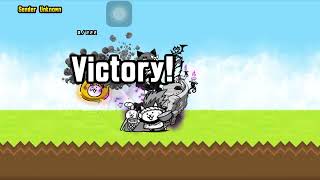 Unlocking and upgrading trash cat in the battle cats by Labryinth996 61 views 2 weeks ago 1 minute, 41 seconds