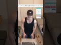 【見ながら鍛えられる】みんなで筋トレ!初見さん歓迎!