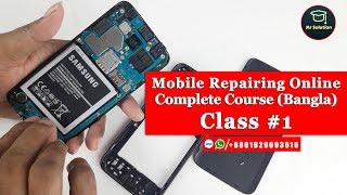 Mobile Repairing Software Training  Complete Course Full Video Bangla | Class #1 | +8801829693615 screenshot 4