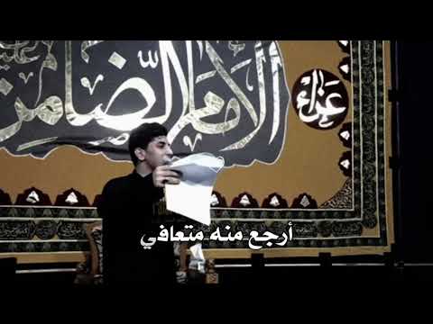 ضمني مروتك ضمني خاف الدنيا تهضمني