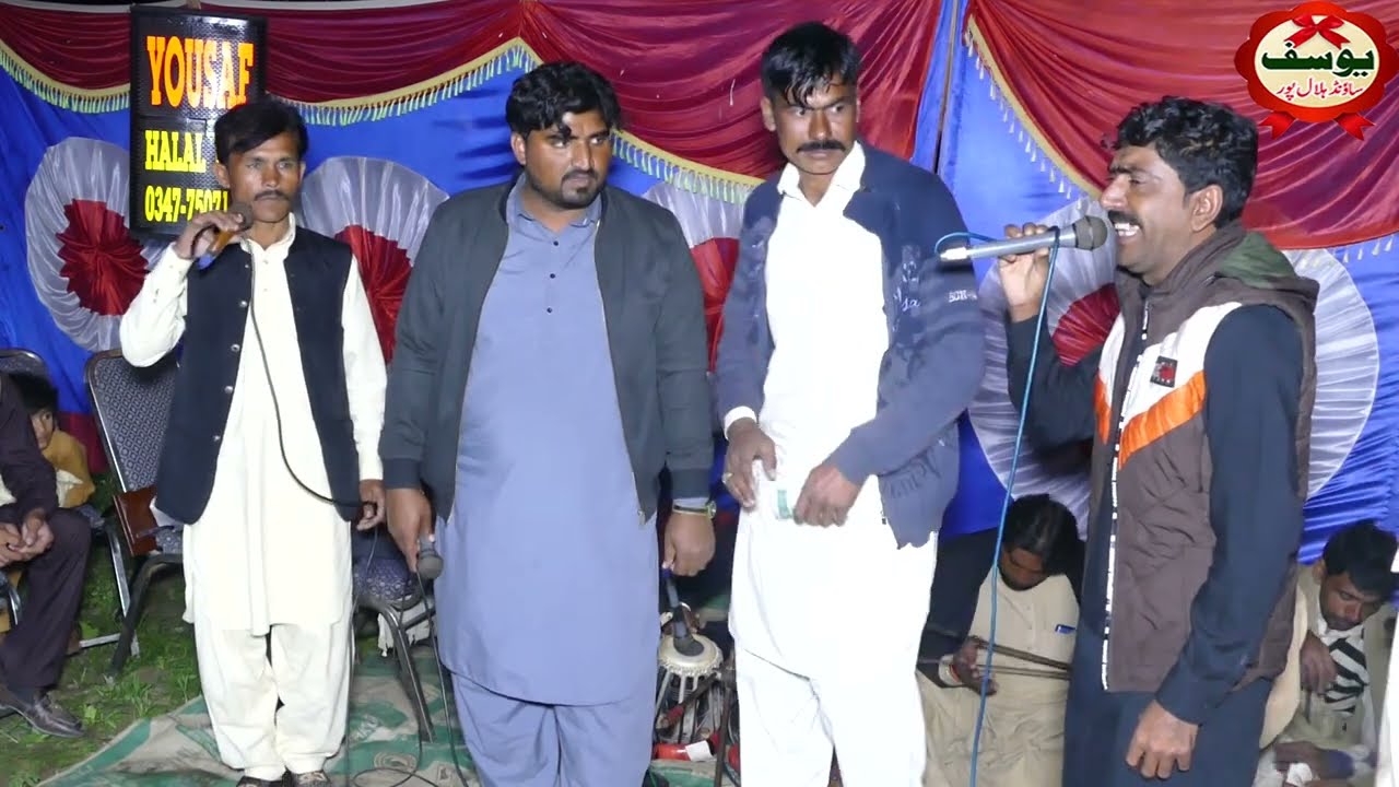 Sadi Ahmed  Ikram Sipra | Safdar Wali | New Gown | By Yousaf Sound Halalpur