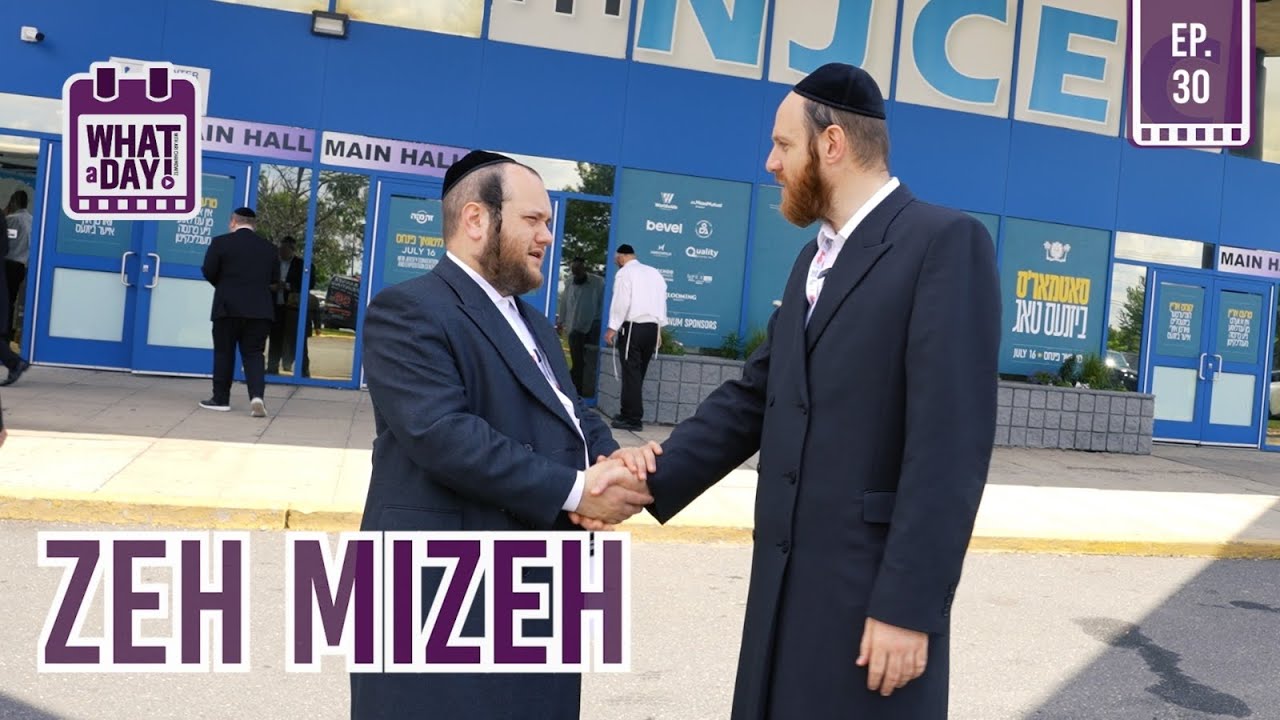The Largest Chassidic Expo EVER — Full Experience! #whataday EP. 30 | YIDDISH