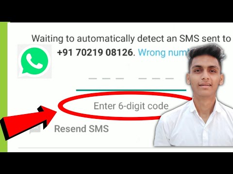 Whatsapp otp Not Received || Whatsapp Verification code Problem || 6 digit Code Fix