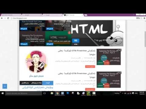 HTML Tutorials for Beginners 11 - HTML Links