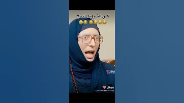 Https L Likee Video V HkfPAK 