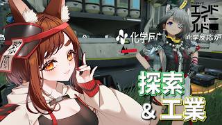 ななとーーーーーーーく！/七彩ななの配信のサムネイル画像