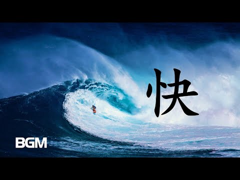 背景音樂 無版權音樂 免費音樂 BGM音樂下載 歌名: Moments 作者: Nekzlo | 歡快 | NCS Music