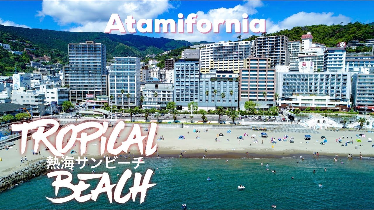 夏 熱海サンビーチ ドローン空撮 4k Drone Japan Youtube