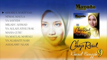 Cahaya Rosul 9