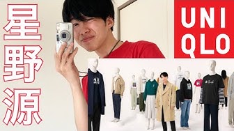 おげんさん Youtube