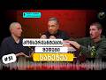 იცოდე რას ჭამ საკვები რომელიც აბერებს 