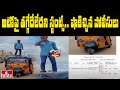 Auto driver imitates Allu Arjun on auto top, police imposes Rs 1600