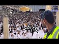 KABA VLOG| MASJID K ANDR BHIR KOI JAGHA KHALI NI | سمندر12 March 2026