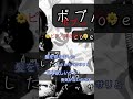 『ボブ』aiko🧒1ばんaメロ-2/ピアノ弾き語り/カバー#弾き語り #ピアノ #ピアノ弾き語り #カバー #cover #coversong #歌ってみた #aiko #ピアノ練習 #ボブ