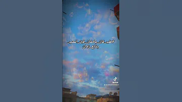 احمد عامر بقى يعني نسيت ليليا 