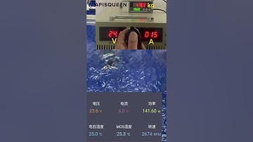 APISQUEEN U8 underwater thruster reversal thrust test