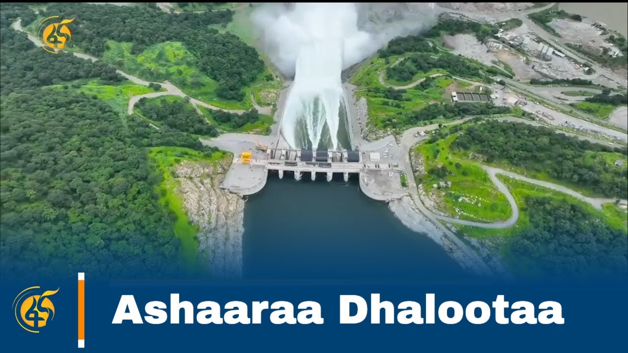 Ashaaraa Dhalootaa Hidha Haaromsa Itiyoophiyaa - YouTube