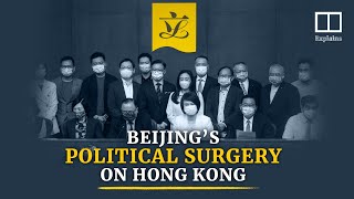 Hong Kong's revamped electoral system bolsters pro-Beijing influence in key decision-making bodies